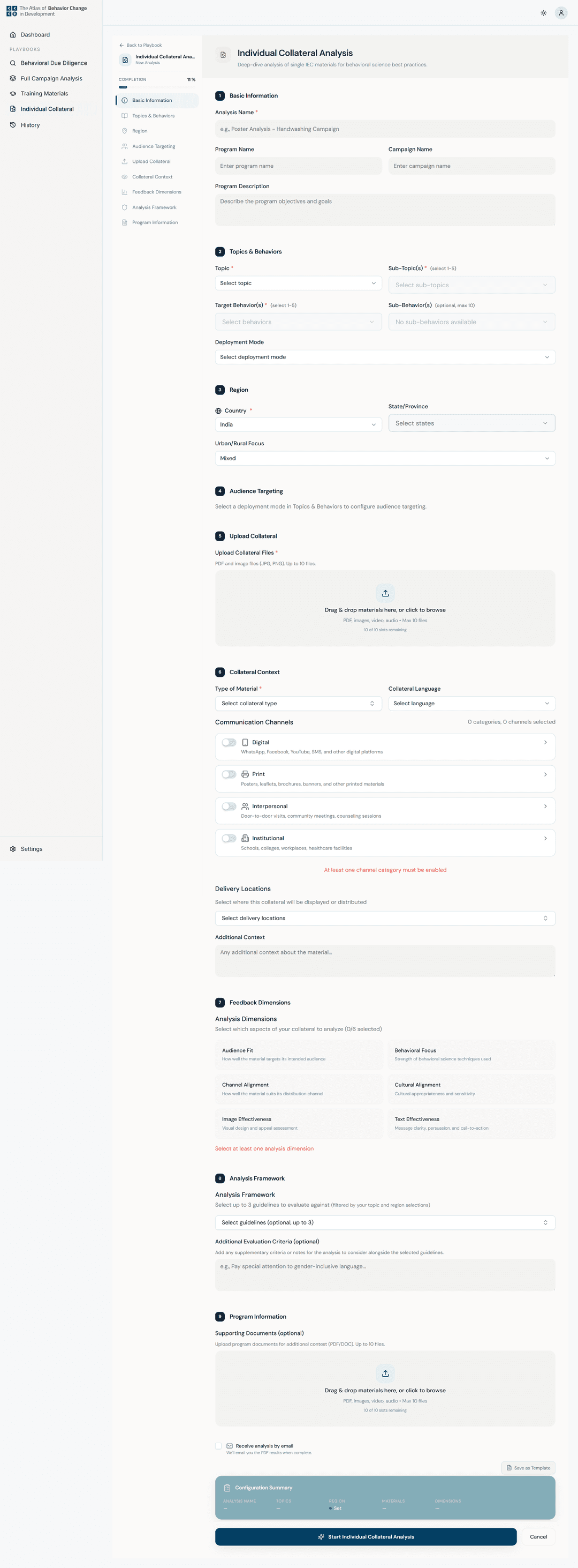 Individual Collateral Analysis — material upload and dimension scoring results